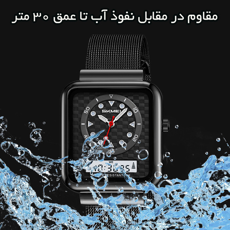 ساعت مچی دیجیتال مردانه اسکمی مدل 2466 BK