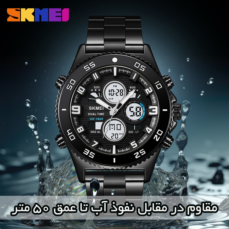 ساعت مچی دیجیتال مردانه اسکمی مدل 2205 BK