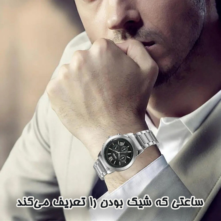 ساعت مچی عقربهای کوارتز مردانه اسکمی مدل 9097BK به همراه دستبند