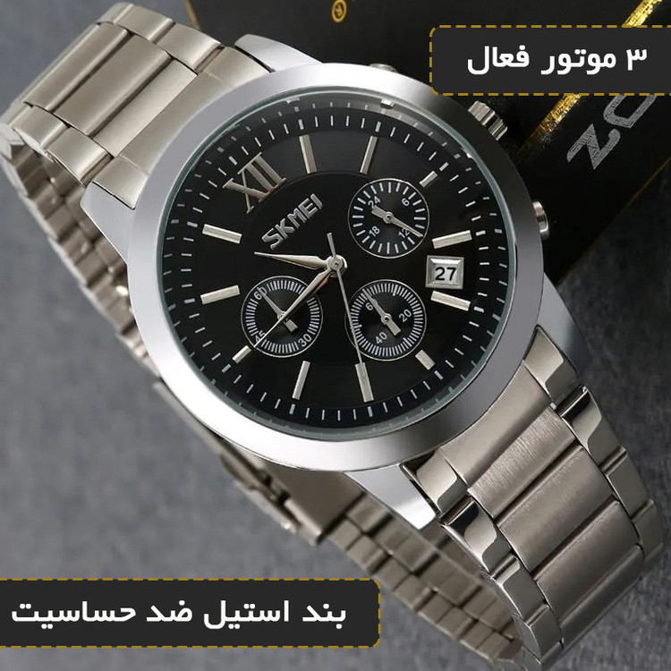 ساعت مچی عقربهای کوارتز مردانه اسکمی مدل 9097BK به همراه دستبند