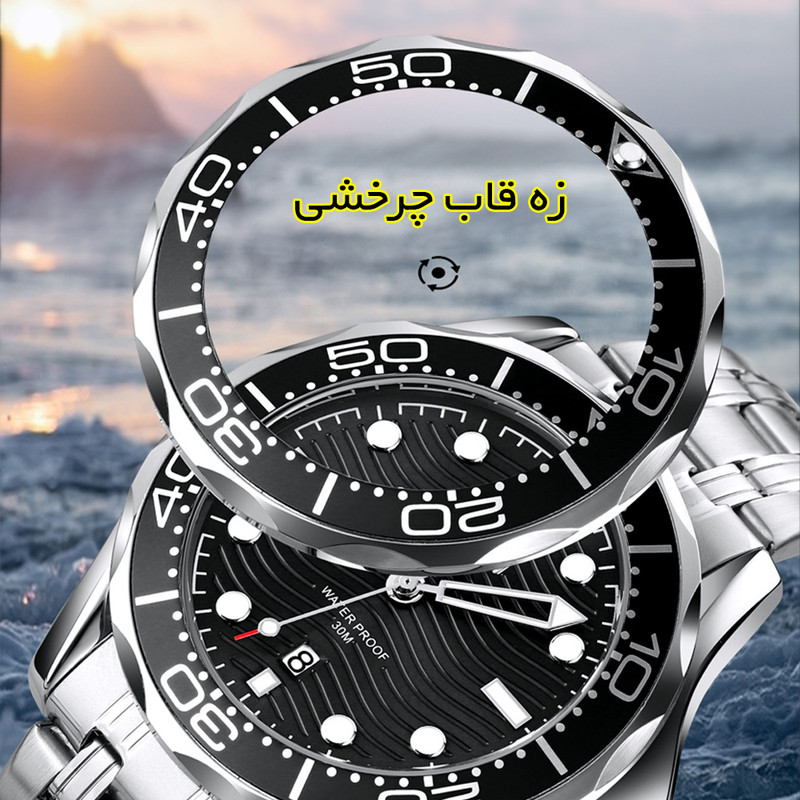 ساعت مچی عقربهای کوارتز مردانه اسکمی مدل 9276SI به همراه دستبند