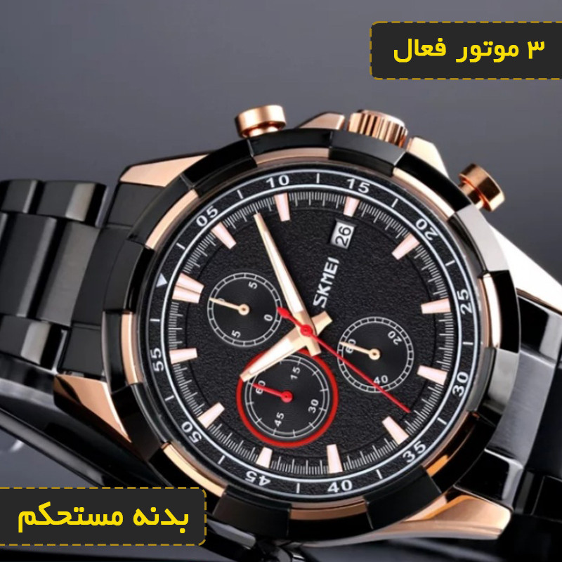 ساعت مچی عقربهای کوارتز مردانه اسکمی مدل 9192RGBK به همراه دستبند