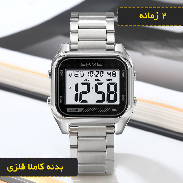 ساعت مچی دیجیتال مردانه اسکمی مدل 2478 SI