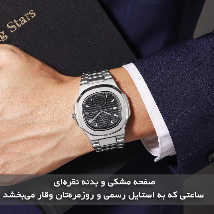 ساعت مچی عقربهای کوارتز مردانه اسکمی مدل 2423 SIBK
