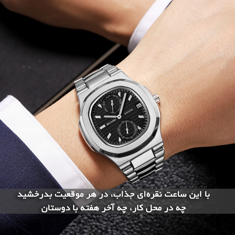 ساعت مچی عقربهای کوارتز مردانه اسکمی مدل 2423 SIBK