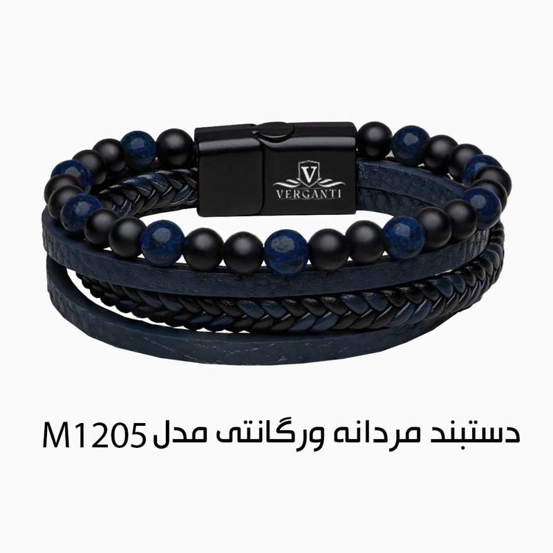 ساعت مچی دیجیتال مردانه اسکمی مدل 1456SI به همراه دستبند