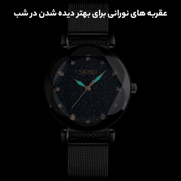 ساعت مچی عقربه ای زنانه اسکمی مدل 9188M-NP