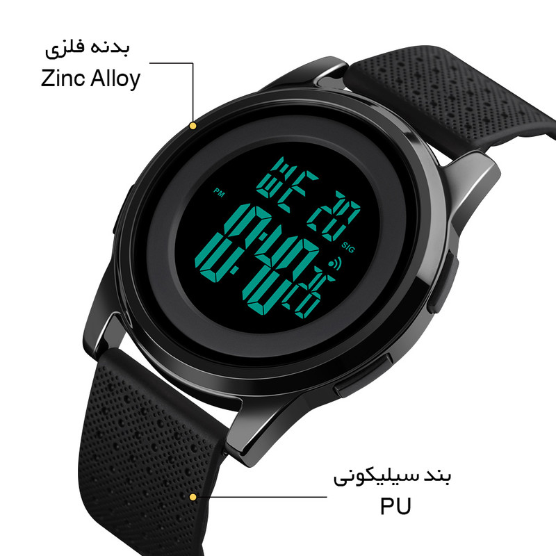 ساعت مچی دیجیتال مردانه اسکمی مدل 1502 BK