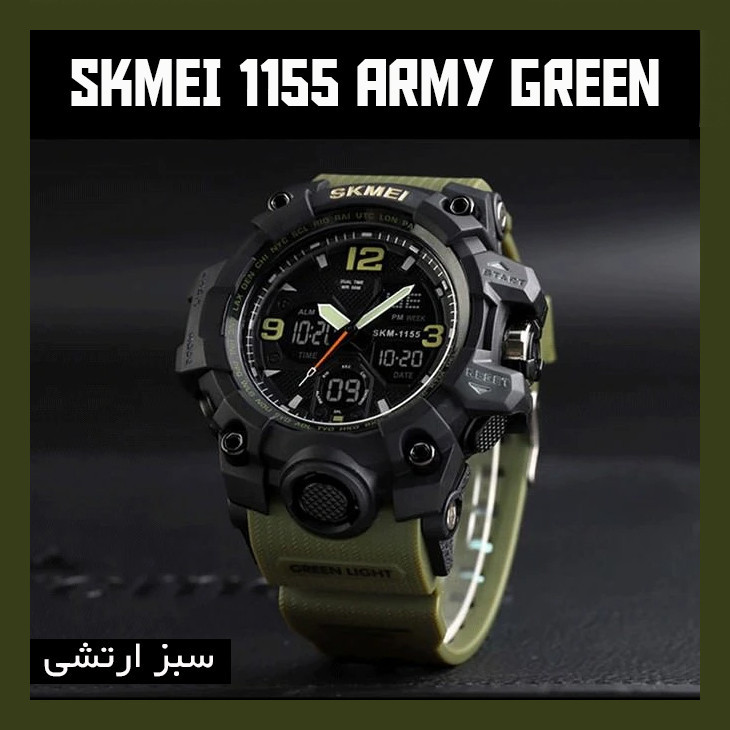 ساعت مچی عقربهای مردانه اسکمی مدل 1155B کد AG