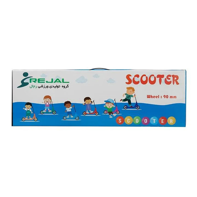 اسکوتر کودک رجال مدل R 2023