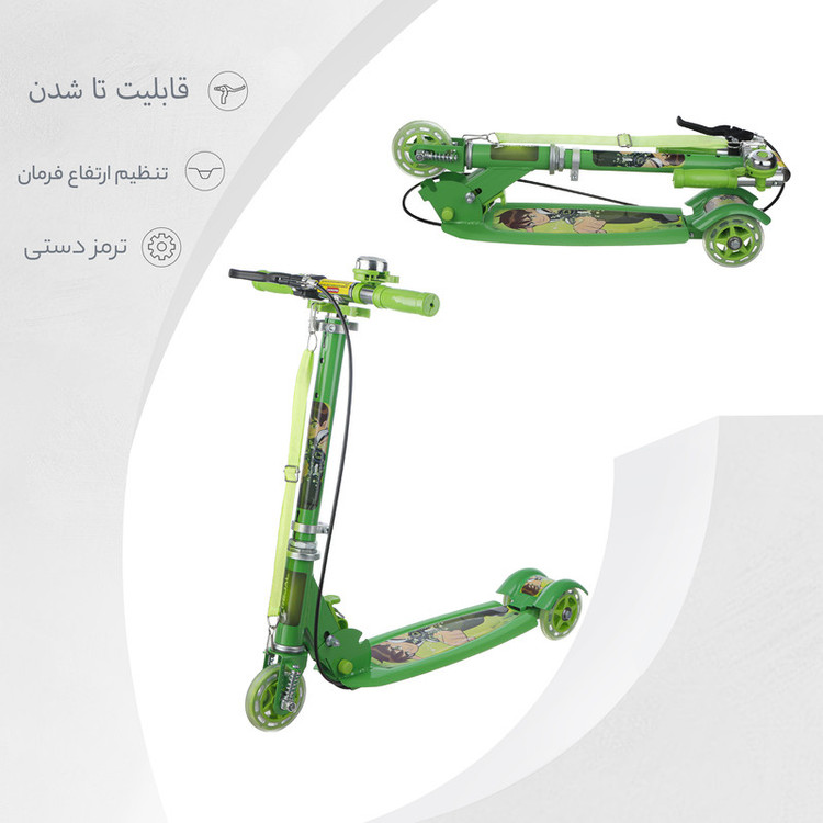 اسکوتر رجال سری آپشنال مدل Ben Ten