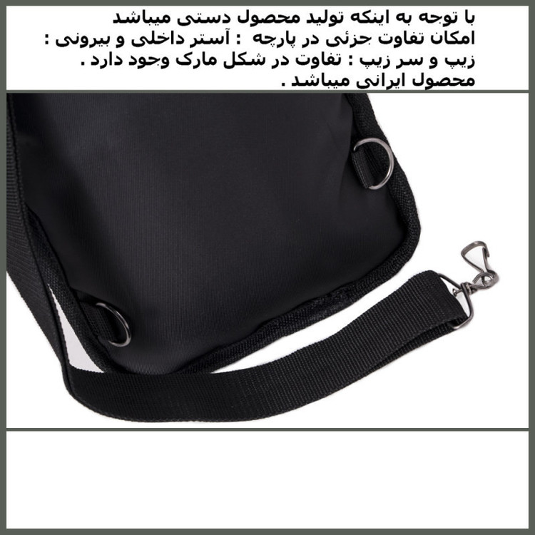 کیف کراس بادی مدل 012