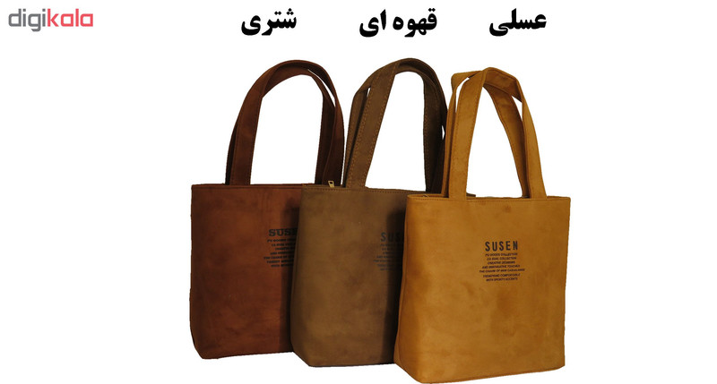 کیف دستی زنانه کد SUN-2000