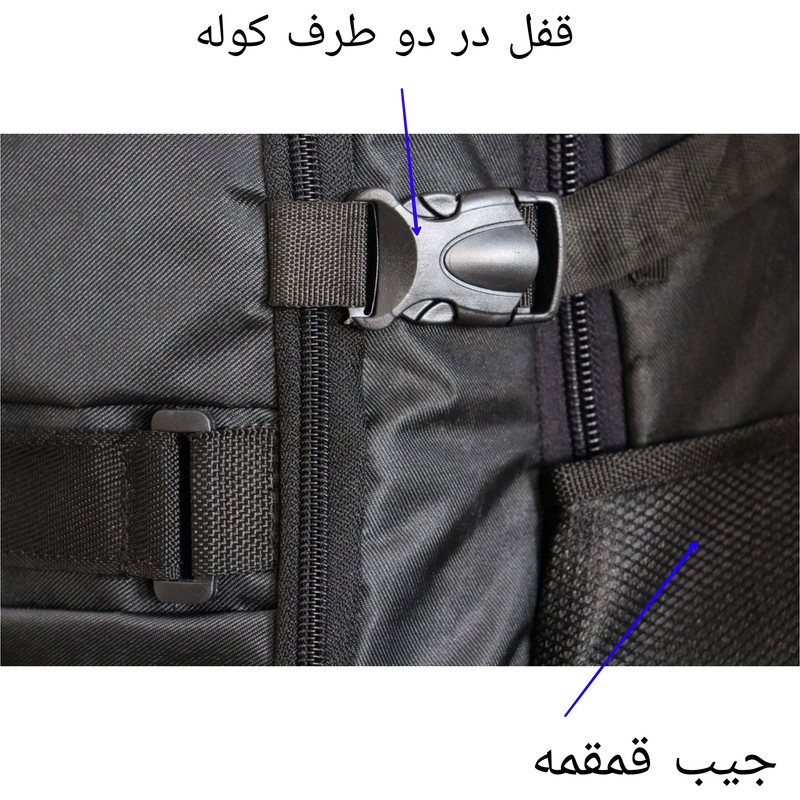 کوله پشتی کوهنوردی 42 لیتری مدل Beltly