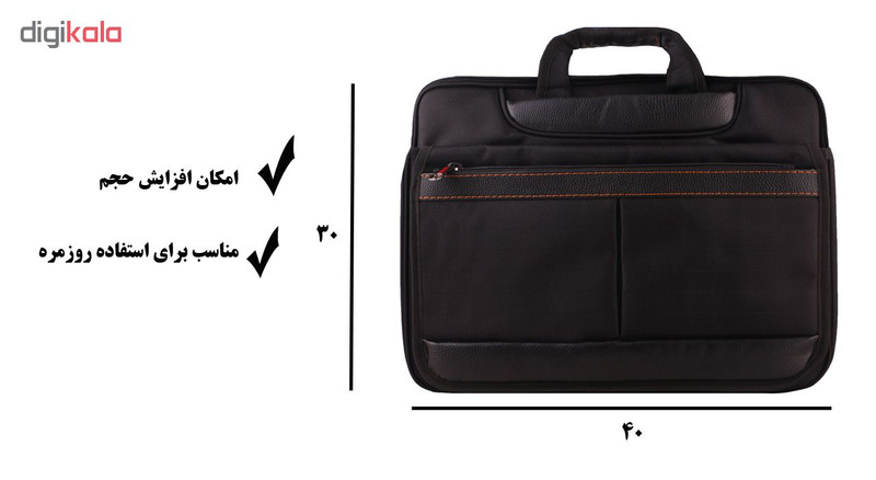 کیف اداری مدل MG-02
