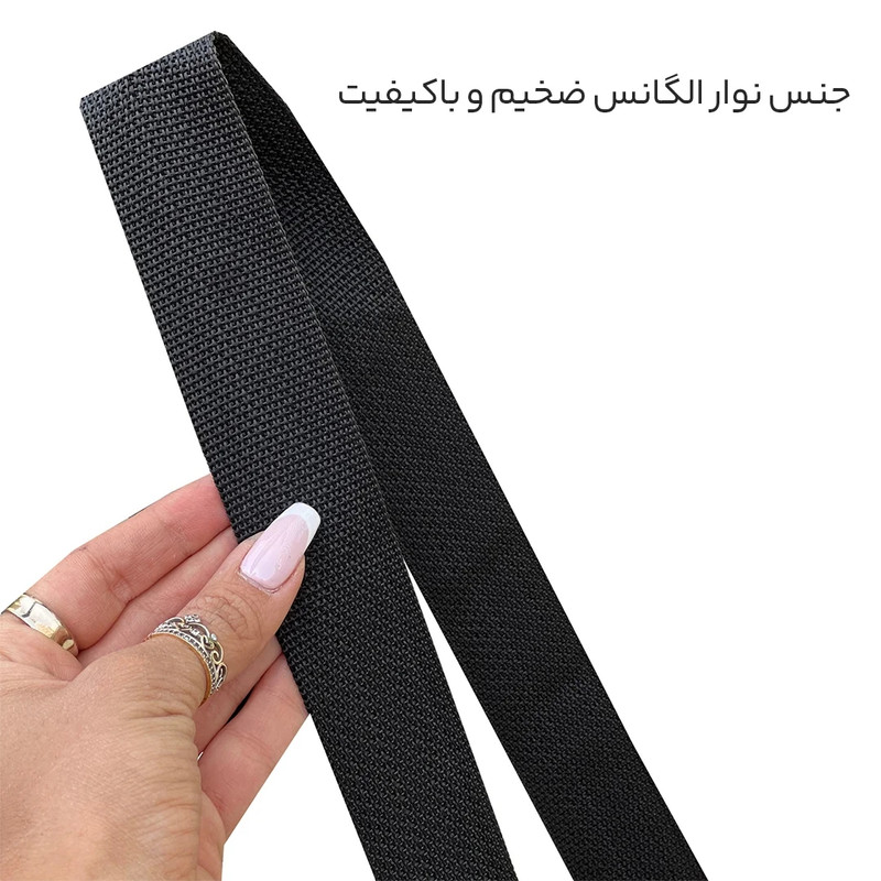 بادی بگ مدل F30235