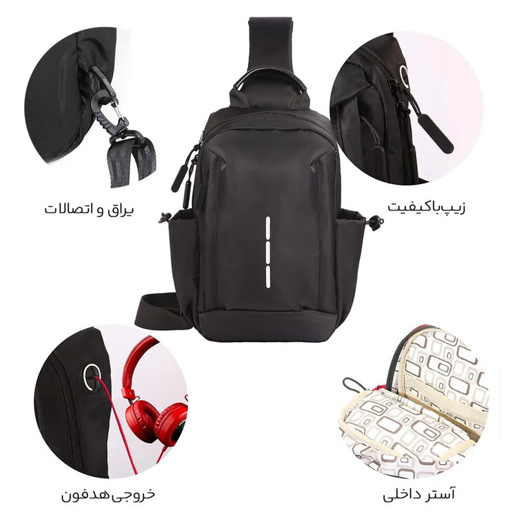 کیف کراس بادی مدل BB30261