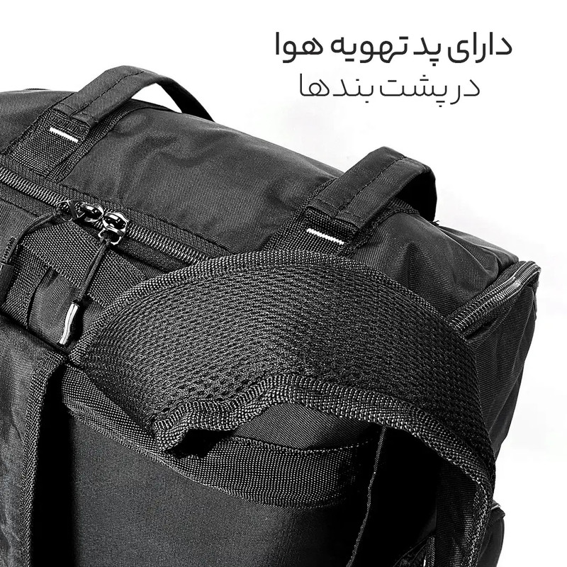 کوله پشتی سفری 60 لیتری مایسا مدل Adventure-My3380