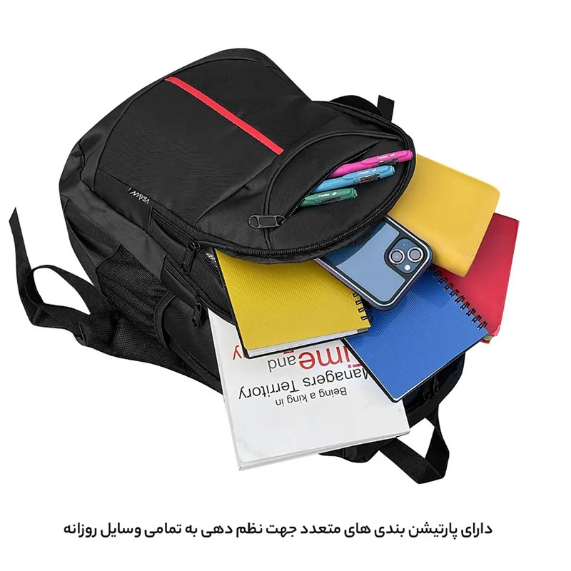 کوله پشتی مایسا مدل My1006