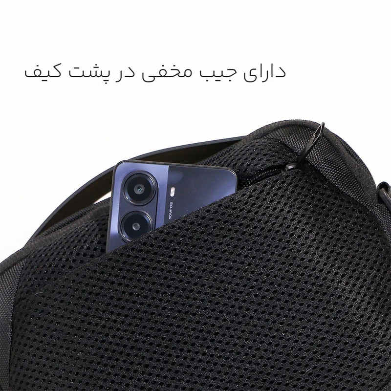 کیف رودوشی مایسا مدل 3808
