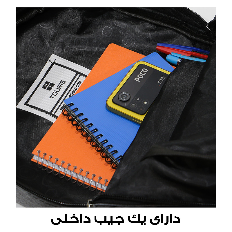 کوله پشتی توریث مدل BNR-150009