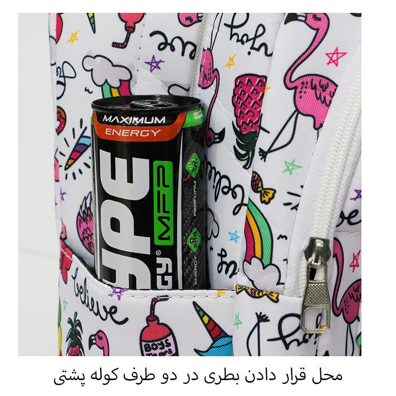 کوله پشتی توریث مدل ERF-3698 به همراه جامدادی