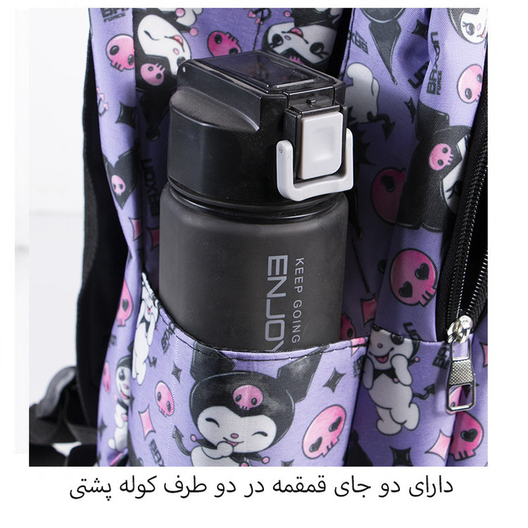 کوله پشتی مدرسه بگسون فورس مدل CTM-2900 طرح کورومی به همراه جامدادی