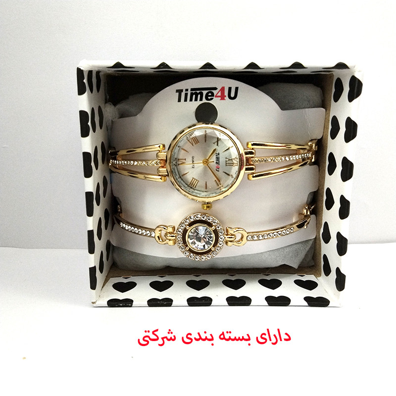 ساعت مچی عقربه ای زنانه مدل فول نگین کد set1 به همراه دستبند