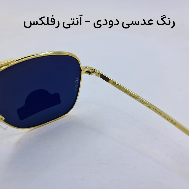 عینک آفتابی مدل SKY - AO - anti
