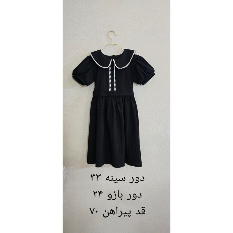 پیراهن آستین کوتاه یقه ب ب دخترانه مدل پفی