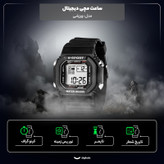 ساعت مچی دیجیتال لاسیکا مدل کوارتز تک زمانه بند پیو کرنومتر دار کد ۱