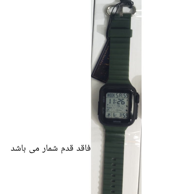 ساعت مچی دیجیتال مدل اسپرت تک زمانه کرنوگراف بند پیو ضد آب استخری کد B3