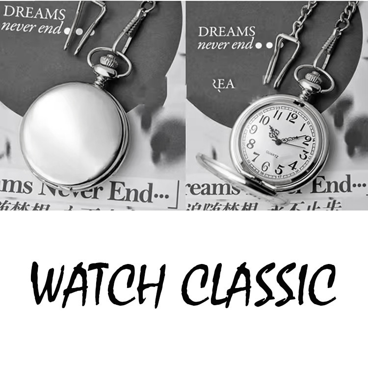 ساعت جیبی عقربه ای مدل کلاسیک کد 2025