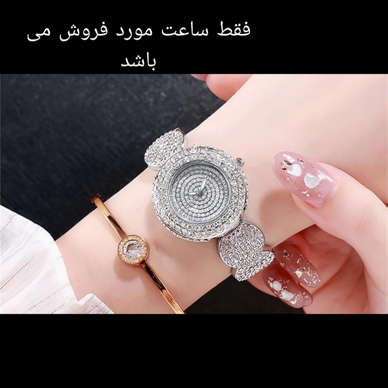 ساعت مچی عقربه ای زنانه مدل نگین دار کد 01