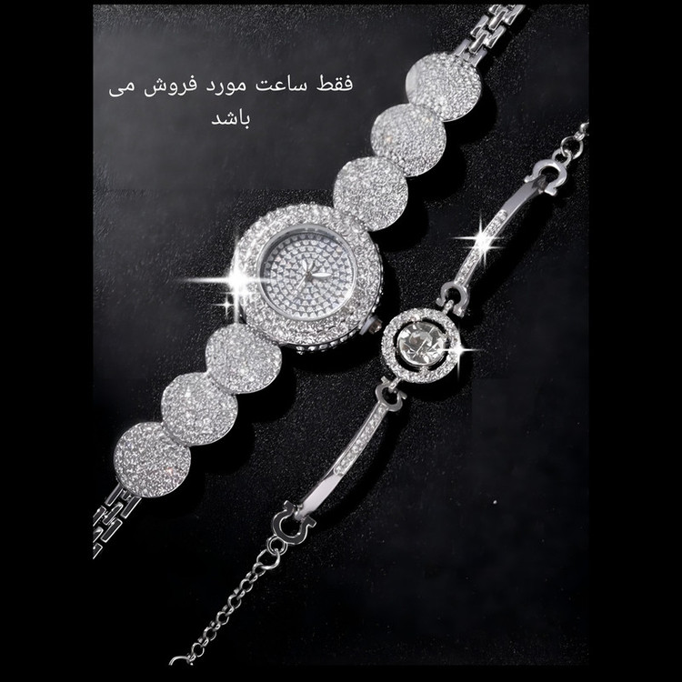 ساعت مچی عقربه ای زنانه مدل دستبندی فول نگین استون طرح جواهر