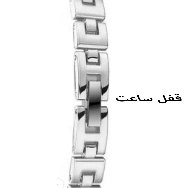 ساعت مچی عقربه ای زنانه مدل فول نگین شنی کد 123