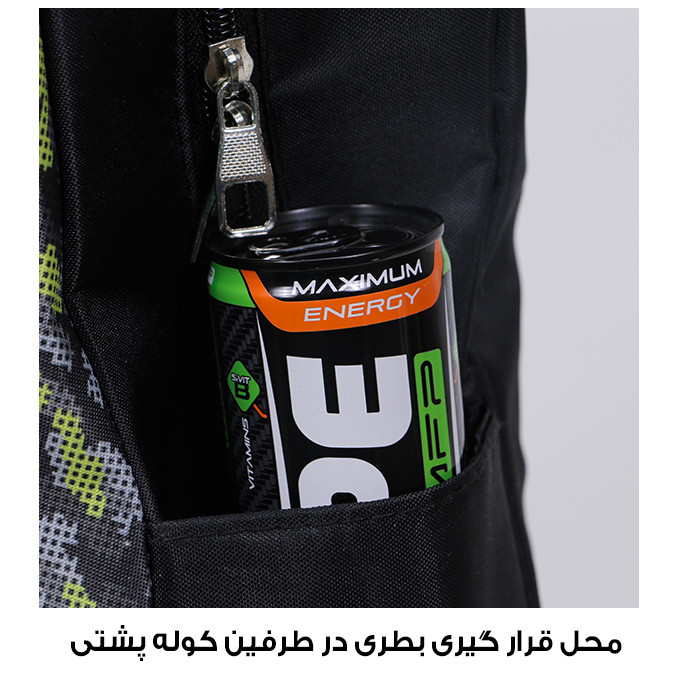 کوله پشتی مدرسه توریث اسپرت مدل FST-2500 به همراه جامدادی