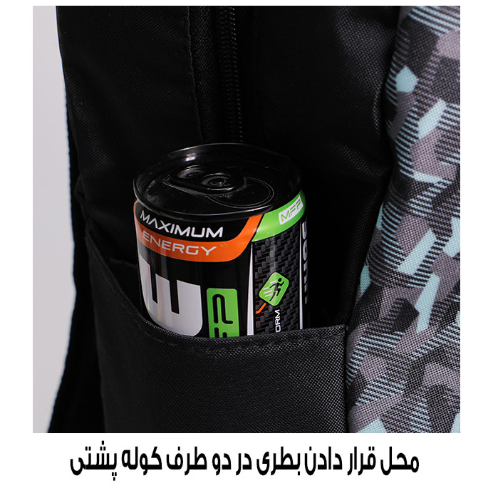 کوله پشتی مدرسه توریث مدل XLT-9630 به همراه جامدادی