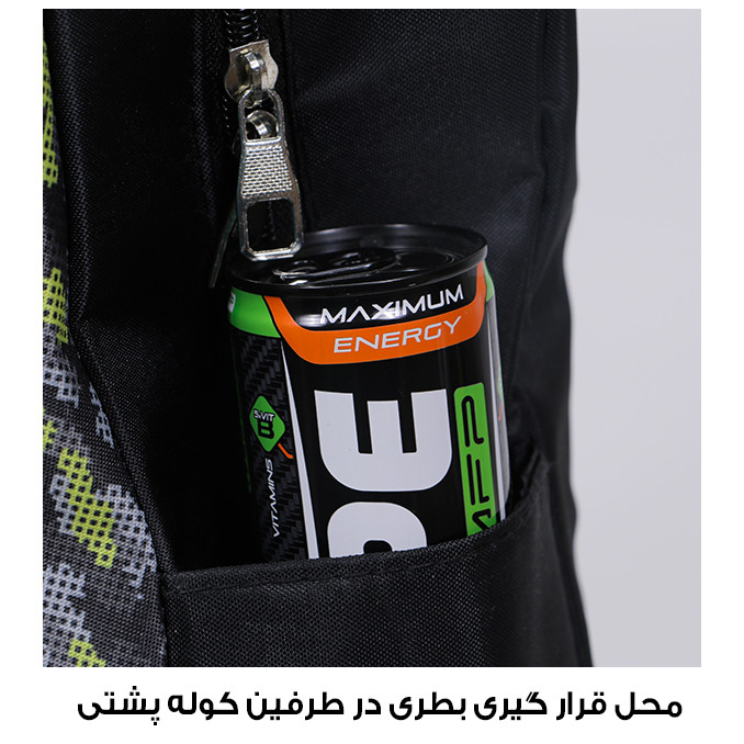 کوله پشتی مدرسه توریث مدل LPR-5800 به همراه جامدادی