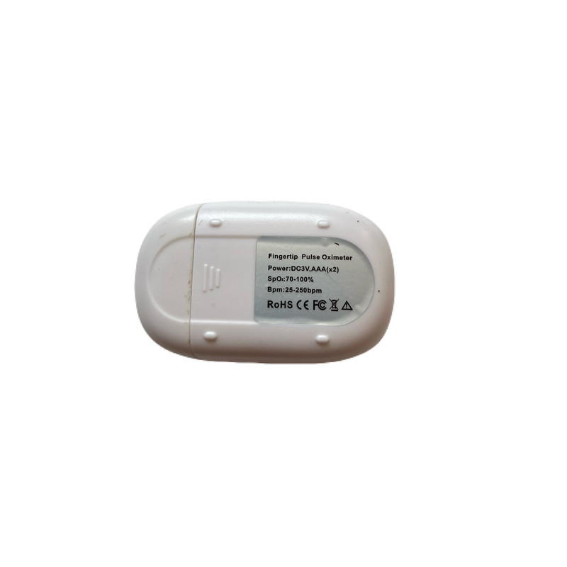 پالس اکسیمتر دیجیتال استارمد مدل AD901
