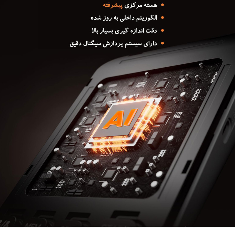 فشارسنج بازویی دیجیتال فاما هلث مدل U81CH با نمایشگر LED بزرگ 4 اینچی، قابلیت کار با برق و باتری، حافظه ذخیره بیش از 99 رکورد برای دو کاربر، تشخیص آریتمی و اندازهگیری ضربان قلب
