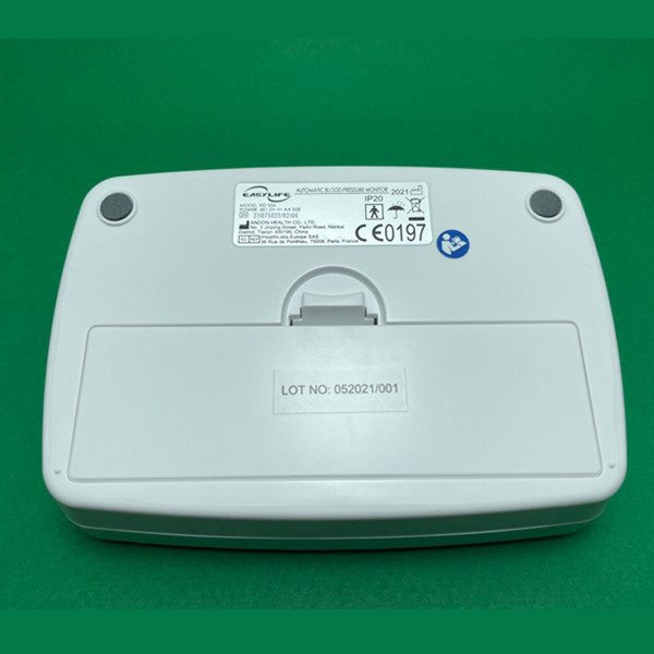 فشارسنج دیجیتال بازویی ایزی لایف KD-556 با حافظه 120 جایگاه، نمایش میانگین سه اندازهگیری، تشخیص نامنظمی ضربان قلب، کاف دو شیلنگ نایلونی با قابلیت شستشو و خاموشی خودکار