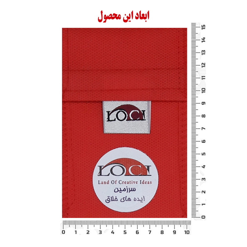 کیف خنک نگهدارنده انسولین لوک آی مدل پمپ کد 00 مجموعه 2 عددی