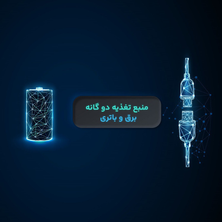 فشارسنج بازویی دیجیتال فوکسی مدل ECCO با حافظه بالای 99 رکورد، قابلیت اندازهگیری فشار خون و ضربان قلب، تشخیص آریتمی، نمایش میانگین و تاریخ نتایج، دو پروفایل کاربر، منبع تغذیه برق و باتری به همراه پاوربانک و کیف ضد ضربه