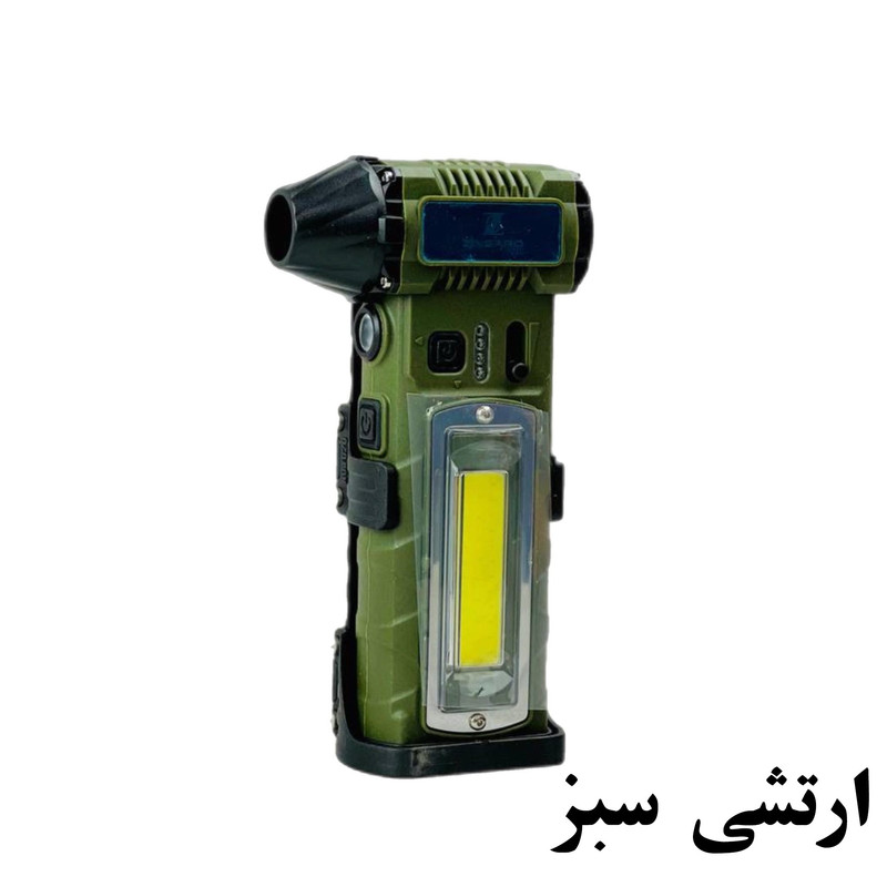 جت فن مدل چندکاره کد F020