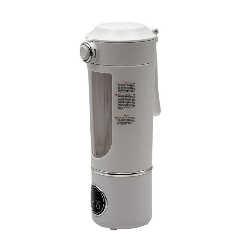 شیکر شارژی قابل حمل هاملین مدل HN-970 گنجایش 0.7 لیتر