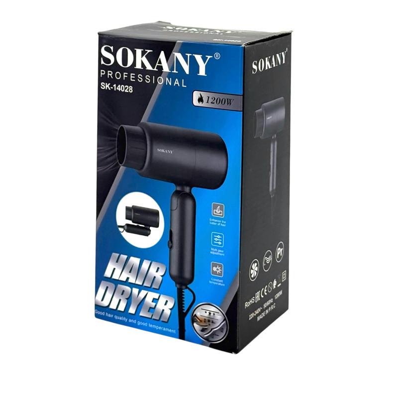 سشوار مسافرتی 1200 وات سوکانی مدل SK-14028