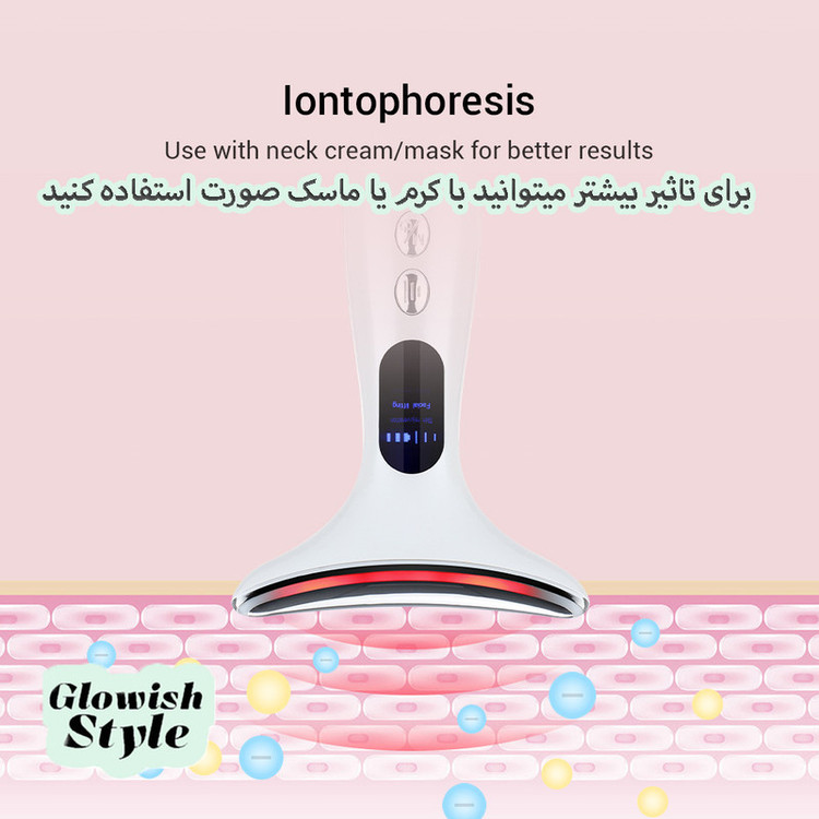 ماساژور گردن گلویش استایل مدل HY38