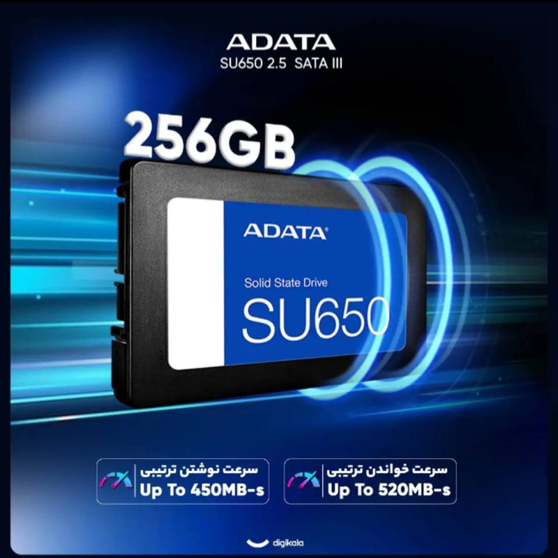 اس اس دی اینترنال SATA III ای دیتا مدل su650 ظرفیت 256 گیگابایت