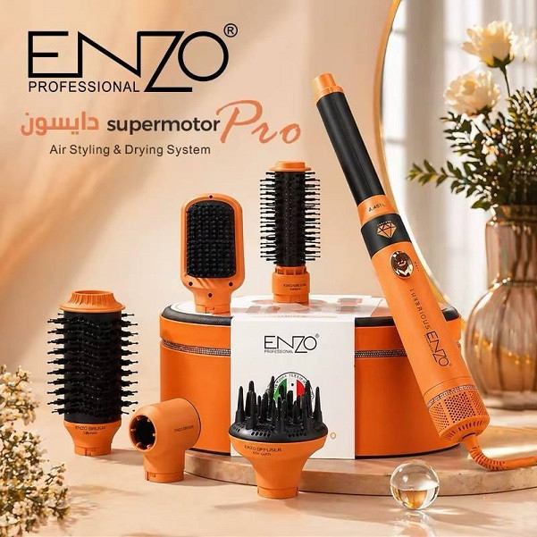 سشوار برس دار حالت دهنده 1500 وات انزو پروفیشینال مدل EN-4133 PRO